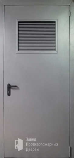Фото двери «Дверь для трансформаторных №14» в Яхроме