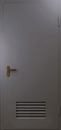 Фото двери «Техническая дверь №3 однопольная с вентиляционной решеткой» в Яхроме